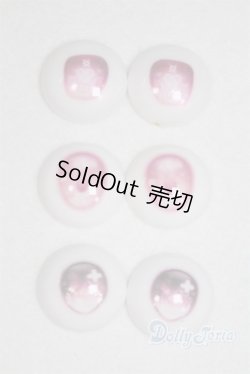 画像1: 19ｍｍ/アニメアイ/ドール用　アイ A-25-10-22-073-NY-ZA