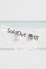 18ｍｍ/アニメアイ/ドール用　アイ A-25-10-22-062-NY-ZA