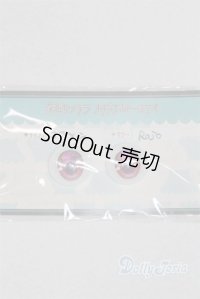 18ｍｍ/アニメアイ/ドール用　アイ A-25-10-22-062-NY-ZA