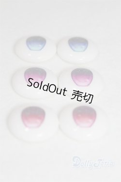 画像2: 22mm/アニメアイ/ドール用　アイ A-25-10-22-071-NY-ZA