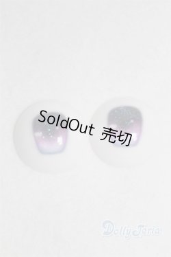 画像1: 23ｍｍ/アニメアイ/ドール用　アイ A-25-10-22-055-NY-ZA