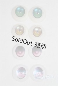 19ｍｍ/アニメアイ/ドール用　アイ A-25-10-22-074-NY-ZA