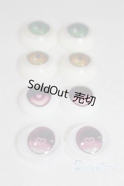 画像2: 19ｍｍ/アニメアイ/ドール用　アイ A-25-10-22-074-NY-ZA