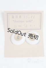 16mm/レジンアイ　海月座様製/ドール用　アイ A-25-10-22-091-NY-ZA