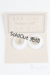 16mm/レジンアイ　海月座様製/ドール用　アイ A-25-10-22-091-NY-ZA