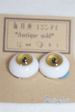 画像2: 16mm/レジンアイ　海月座様製/ドール用　アイ A-25-10-22-091-NY-ZA