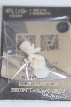画像2: オビツ11/ハンドパーツ　PluG closet様製/ A-25-10-22-093-NY-ZA