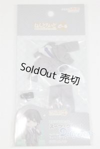 ねんどろいどどーる/OF:おようふくセット スーツ(グレー)/1/12サイズ　ドール用 A-25-10-22-092-NY-ZA