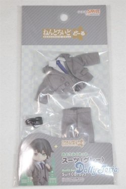 画像1: ねんどろいどどーる/OF:おようふくセット スーツ(グレー)/1/12サイズ　ドール用 A-25-10-22-092-NY-ZA