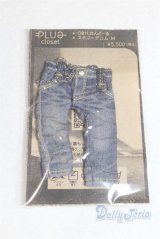 オビツ11/OF:衣装/1/12サイズ　ドール用 A-25-10-22-100-NY-ZA