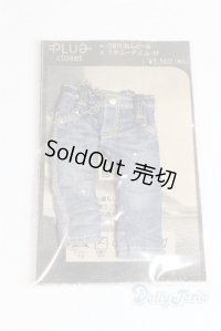 オビツ11/OF:衣装/1/12サイズ　ドール用 A-25-10-22-100-NY-ZA