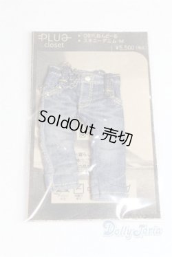 画像1: オビツ11/OF:衣装/1/12サイズ　ドール用 A-25-10-22-100-NY-ZA