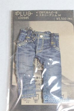 画像2: オビツ11/OF:衣装/1/12サイズ　ドール用 A-25-10-22-100-NY-ZA