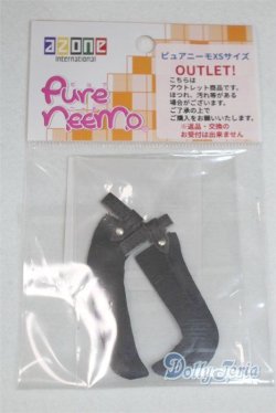 画像1: azoneピュアニーモ/OF:23cmサイズドール　小物/0 A-25-10-22-088-NY-ZA