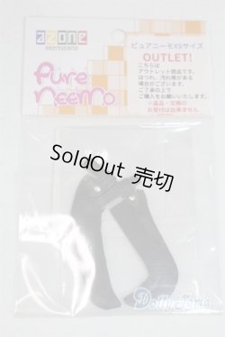 画像1: azoneピュアニーモ/OF:23cmサイズドール　小物/0 A-25-10-22-088-NY-ZA