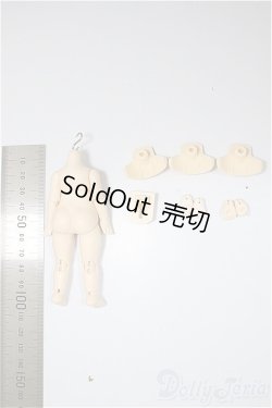 画像2: ANTU/ボディのみ A-25-10-15-367-NY-ZA