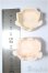 画像2: ブラインドドール/ヘッドパーツ2点 A-25-10-15-365-NY-ZA (2)
