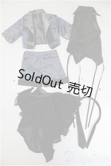 SDM＆MSD/OF:衣装セット　アズライトブルー・キュート　VOLKS A-25-10-15-272-NY-ZA