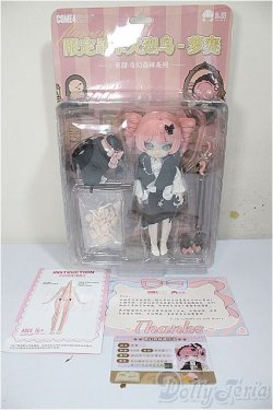 画像2: come4free/MINTY(ミンティ) ファンタジーの森 フラミンゴ ローザ 米甜 A-25-10-15-350-TN-ZA
