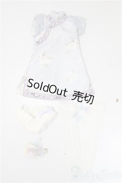 画像1: MDD/OF:衣装セット/0 A-25-10-22-159-NY-ZA