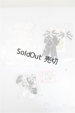 画像3: MDD/OF:雪華の魔女　木茶動物園様製/0 A-25-10-22-138-NY-ZA