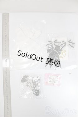 画像4: MDD/OF:雪華の魔女　木茶動物園様製/0 A-25-10-22-138-NY-ZA