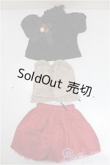 SD/OF:衣装セット/1/3　60ｃｍ　BJD　MJD　衣装　ドール用 A-25-10-22-133-NY-ZA