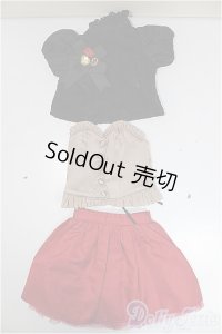SD/OF:衣装セット/1/3　60ｃｍ　BJD　MJD　衣装　ドール用 A-25-10-22-133-NY-ZA