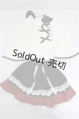 SD/OF:衣装セット/1/3　60ｃｍ　BJD　MJD　衣装　ドール用 A-25-10-22-122-NY-ZA