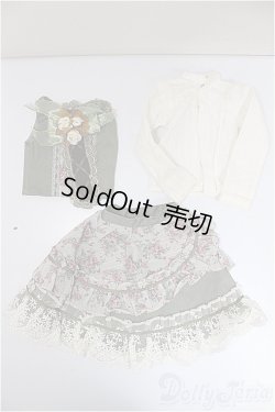 画像1: DD/OF:衣装セット/0 A-25-10-22-123-NY-ZA