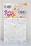 画像1: azone/OF:PNS　23ｃｍサイズ　遠い光の果てブラウス/0 A-25-10-22-170-NY-ZA (1)