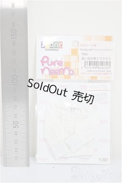 画像2: azone/OF:PNS　23ｃｍサイズ　遠い光の果てブラウス/0 A-25-10-22-170-NY-ZA