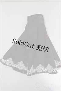 SD13G/OF:スカート/1/3　60ｃｍ　BJD　MJD　衣装　ドール用 A-25-10-22-141-NY-ZA