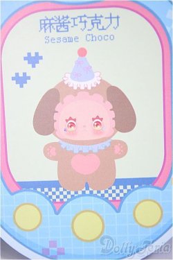 画像1: Lovely Emma 奇妙な味シリーズ /Sesame　Choco/ A-25-10-22-106-NY-ZA