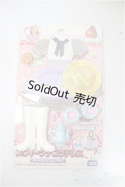 画像1: リカちゃん/OF:スウィーツデコラドレス ティーパーティー /ファッションドール　衣装 A-25-10-22-217-NY-ZA