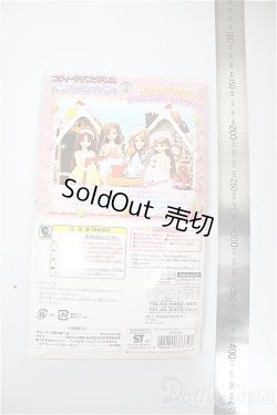 画像2: リカちゃん/OF:スウィーツデコラドレス ティーパーティー /ファッションドール　衣装 A-25-10-22-217-NY-ZA