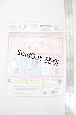 画像2: リカちゃん/OF:リカシーズンドレス はかまセット/ファッションドール　衣装 A-25-10-22-216-NY-ZA