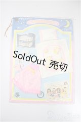 タカラ/OF：チビッコメイト　おやすみセット/1/12サイズ　ドール用 A-25-10-22-219-NY-ZA