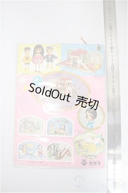 画像2: タカラ/OF：チビッコメイト　おやすみセット/1/12サイズ　ドール用 A-25-10-22-219-NY-ZA