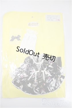 画像1: リトルファクトリー/2013年バレンタインドレス/ファッションドール　衣装 A-25-10-22-170-NY-ZA