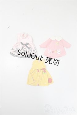 画像1: ミキちゃんマキちゃん/OF:衣装/ファッションドール　衣装 A-25-10-22-234-NY-ZA