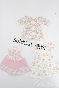 画像1: リカちゃん/OF:衣装/ファッションドール　衣装 A-25-10-22-246-NY-ZA