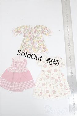 画像2: リカちゃん/OF:衣装/ファッションドール　衣装 A-25-10-22-246-NY-ZA