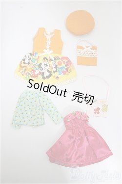 画像1: リカちゃん/OF:衣装/ファッションドール　衣装 A-25-10-22-252-NY-ZA