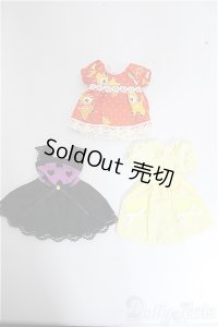 リカちゃん/OF:衣装/ファッションドール　衣装 A-25-10-22-253-NY-ZA