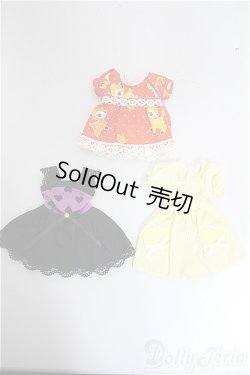 画像1: リカちゃん/OF:衣装/ファッションドール　衣装 A-25-10-22-253-NY-ZA