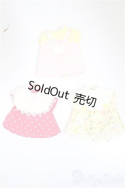 画像1: みつごのあかちゃん/OF:衣装/ファッションドール　衣装 A-25-10-22-278-NY-ZA