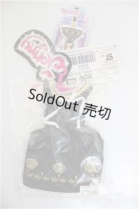 ジェニー/OF:衣装/ファッションドール　衣装 A-25-10-22-258-NY-ZA