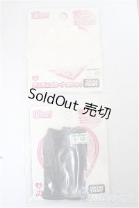 リカちゃん/OF:衣装/ファッションドール　衣装 A-25-10-22-281-NY-ZA