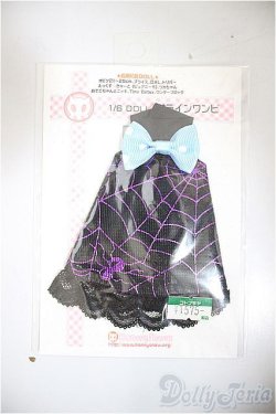 画像1: ネオブライス/OF:衣装/ファッションドール　衣装 A-25-10-22-264-NY-ZA